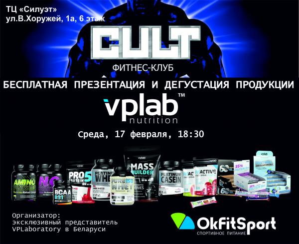cult